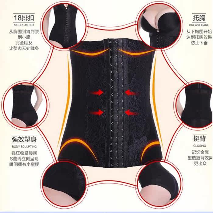 Corset en nylon - Ref 671611 Image 4