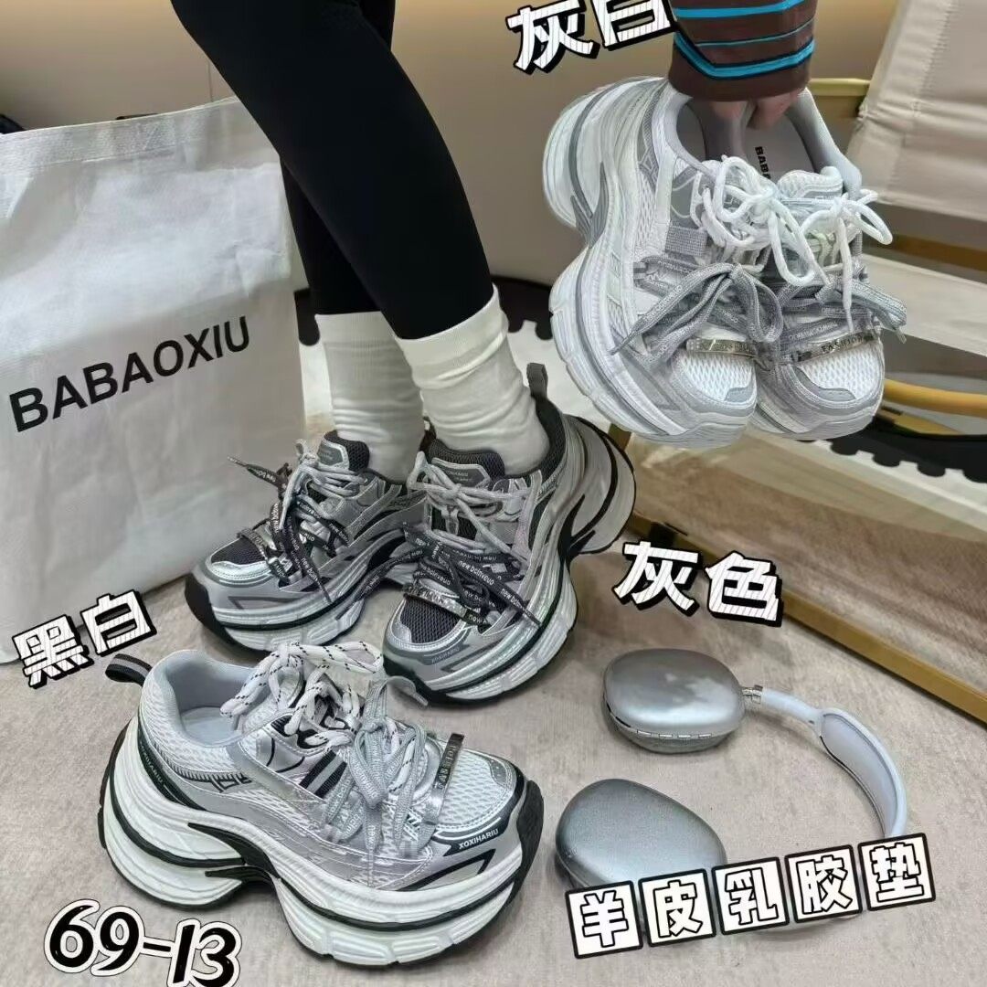 2026春季新款老爹鞋巴宝秀女鞋时尚网面拼接厚底增高运动休闲潮鞋,女鞋,时尚休闲鞋,淘宝优惠券,粉丝福利购,淘宝优惠卷