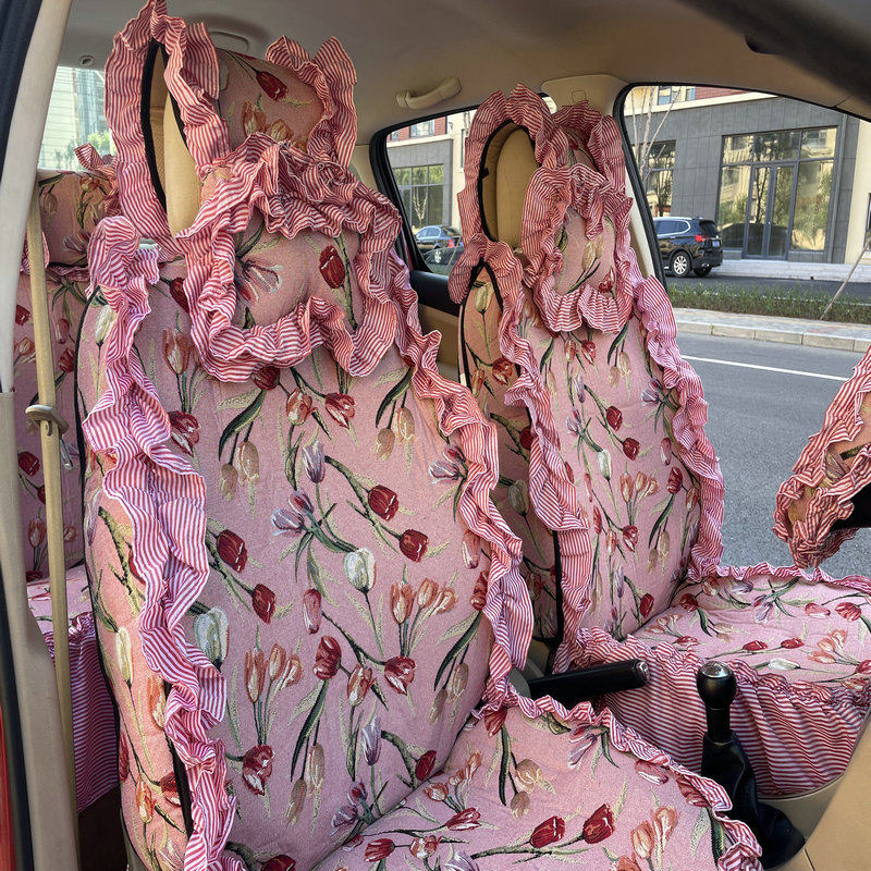 订制女神粉红布艺花边汽车座垫套四季通用全包棉麻提花车坐套女士,汽车用品/电子/清洗/改装,通用座套/座垫,淘宝优惠券,粉丝福利购,淘宝优惠卷