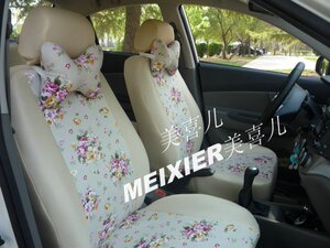 品订做专用四季全包汽车座套纯棉帆布印花专车专用座套田园碎花坐