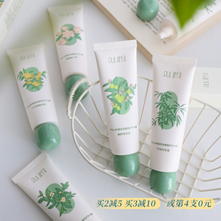 养成漫画手~宝玑米香氛护手霜新款冷霜2.0补水保湿滋润不油腻男女