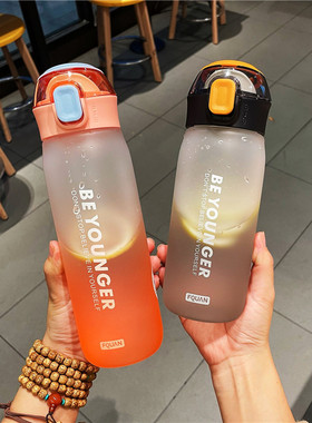 运动水杯女生高颜值网红学生夏季2021新款可爱刻度塑料杯子男健身