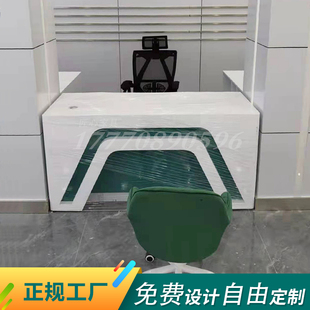 烤漆定制电网综合业务柜台银行非现金业务台营业厅服务台接待台桌