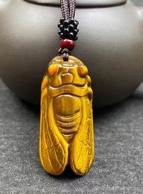 虎睛石情侣虎睛石吊坠