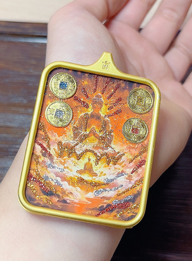新款镶嵌款彩金唐卡尺寸45*62*6mm