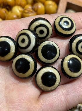 藏传黑白眼中眼圆饼天珠玛瑙羊眼板眼天眼天珠项链吊坠