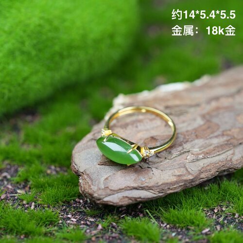天然和田玉戒指粉绿碧18k金镶玉女戒无结构夹层料马鞍玉石指环