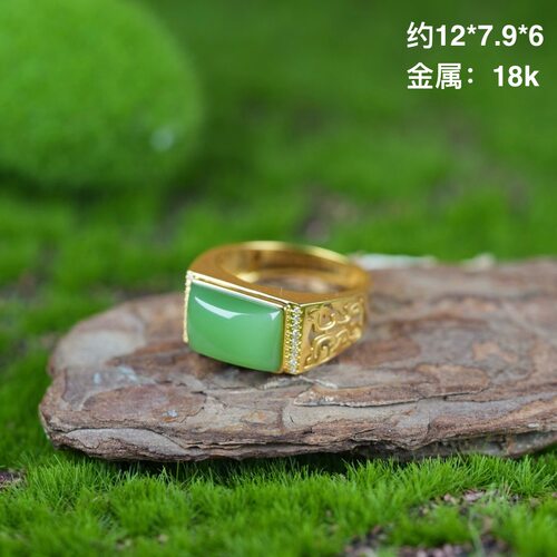 天然和田玉戒指粉绿18k金镶玉女戒无结构夹层料马鞍玉石指环