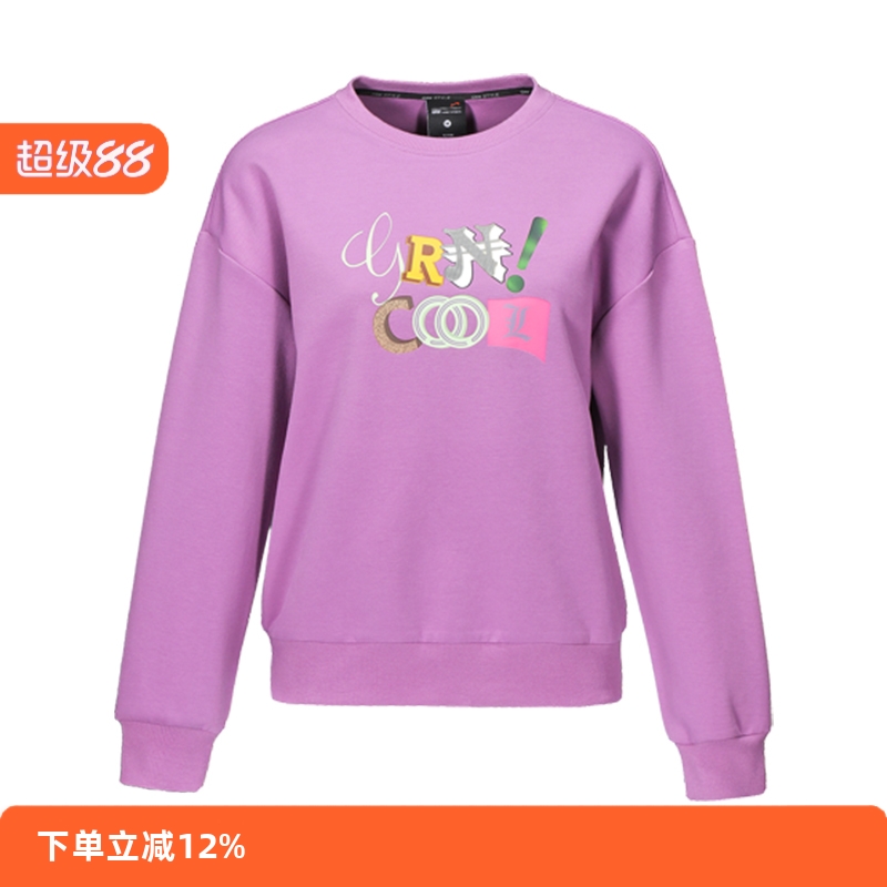 贵人鸟女子圆领卫衣4321F44