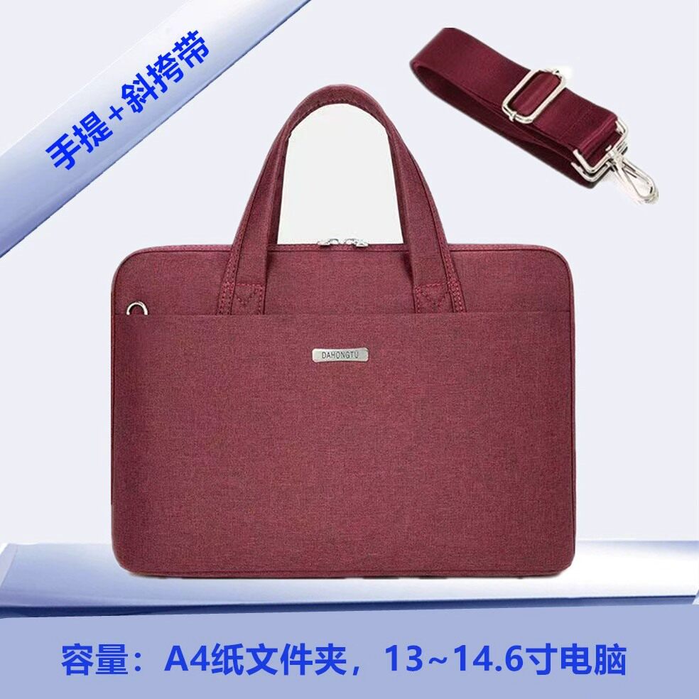 新款2024手提包文件袋公文包女平板笔记本电脑包商务时尚工作通勤