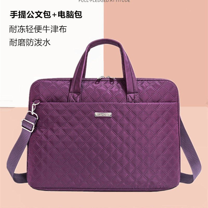文件公文包笔记包电脑包新款