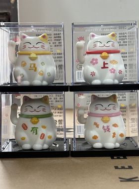 卡通招财猫自动招手太阳能家居公仔汽车摆件收银前台桌面摆放