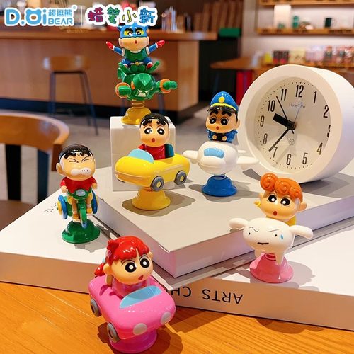 正版蜡笔小新周边车载摇摇乐摆件盲盒蜡笔小新创意卡通公仔盲抽