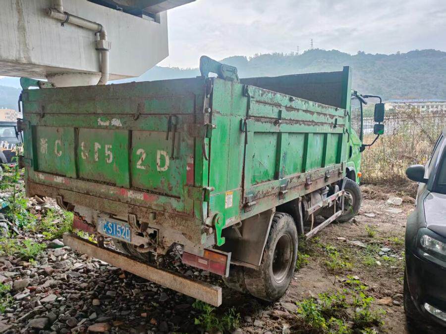 5月14日温州市浙CS152D大运牌轻型自卸货车网络拍卖公告