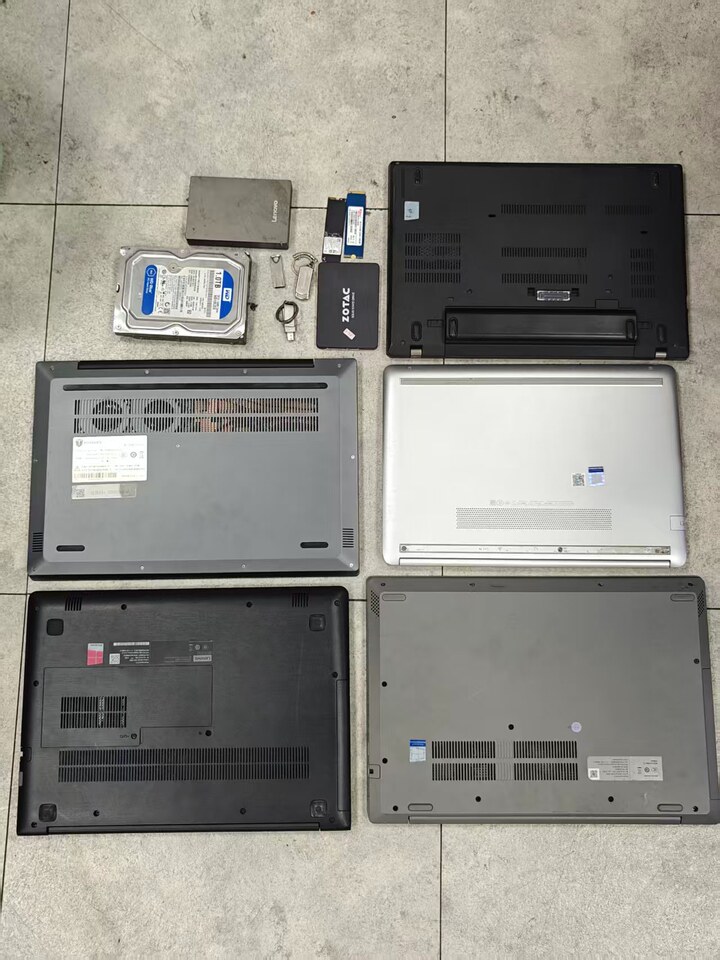 4月9日温州市二手笔记本5台、二手U盘和硬盘8个网络拍卖公告