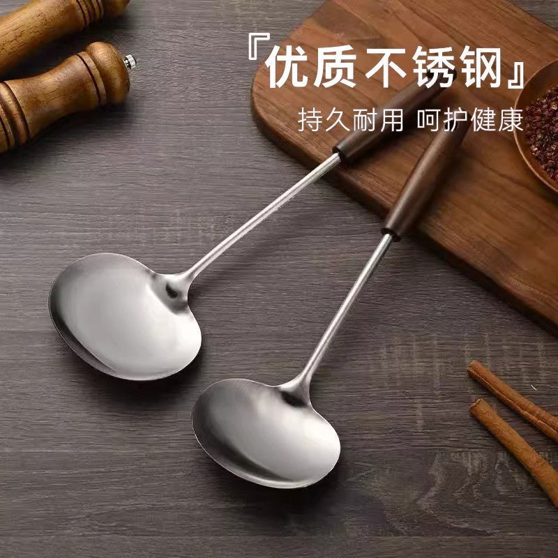 蘑菇炒铲木柄不锈钢锅铲