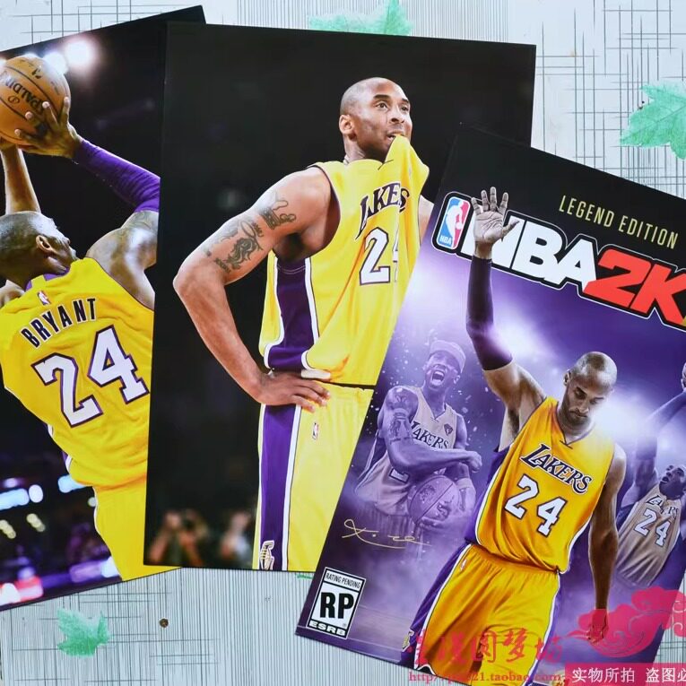 NBA科比海报篮球超大宿舍壁纸图片