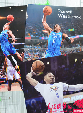 nba威少海报纸墙贴画墙纸
