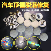 适配奥迪A4L汽车顶棚A6LQ5Q2A3新老内饰顶棚C7车顶B8内衬总成顶棚