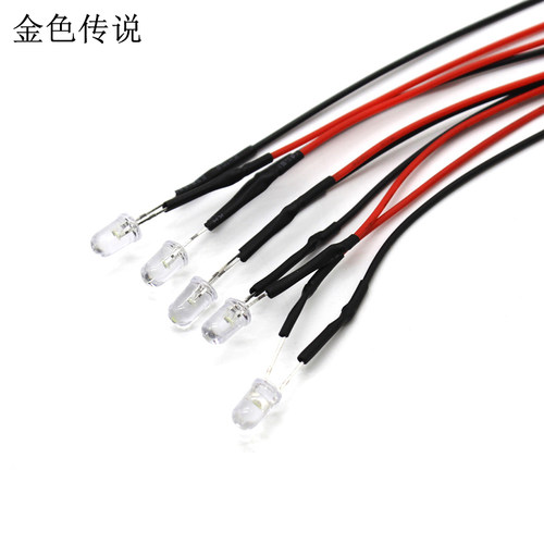 led二极管焊红黑导线白发白5mm