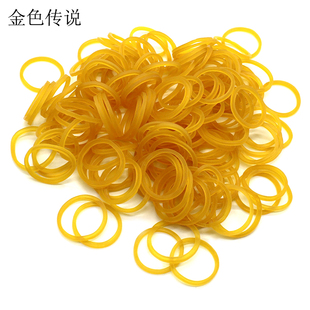 小号黄色橡皮筋(直径2cm)手工皮带轮传动带diy弹力科技小制作配件