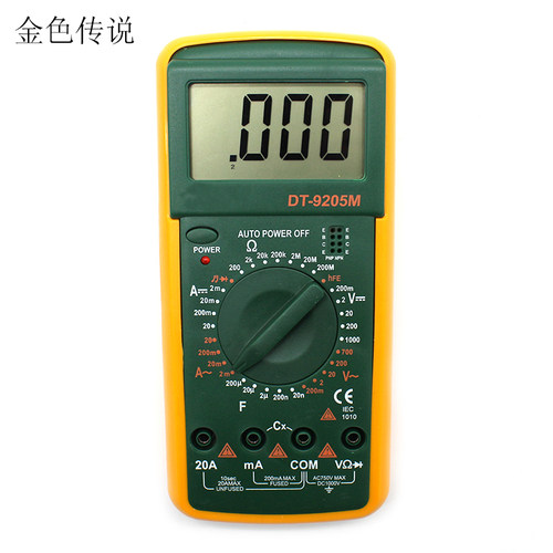 数显万用表电压测试表工具