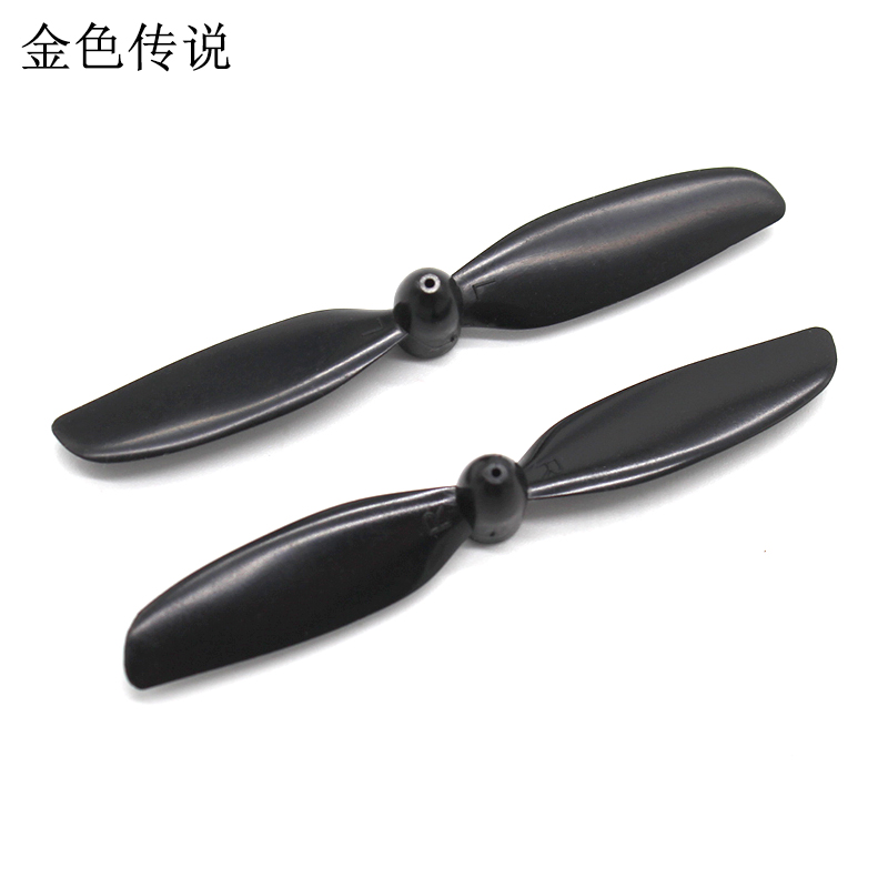 飞行器螺旋桨高速固定翼