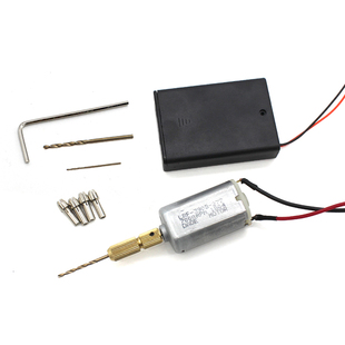 模型钻电动钻头钻孔微型迷你2mm打孔diy家用钻夹头手工制作小手钻