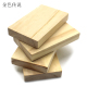 儿童积木长方体实木垫脚隔板diy手工制作模型材料 1.5 松木块6