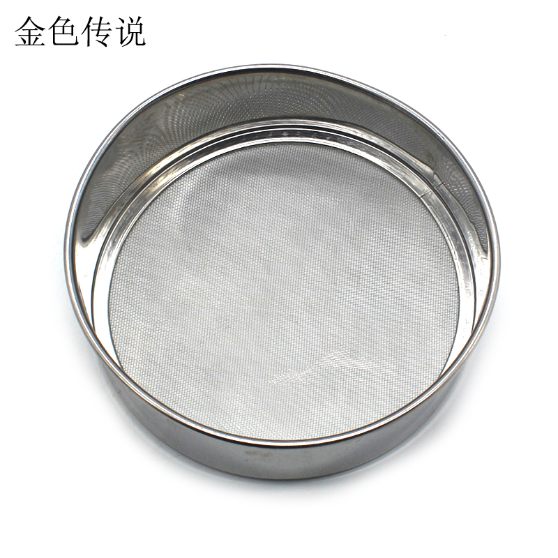 网状筛子(40目)手工工具细孔