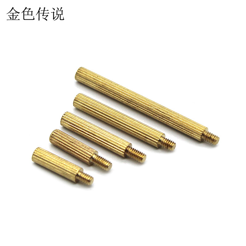 M2单头铜柱 螺柱 diy紧固件 车壳柱 立柱 五金配件 螺纹柱 隔离柱,五金/工具,螺柱,淘宝优惠券,粉丝福利购,淘宝优惠卷