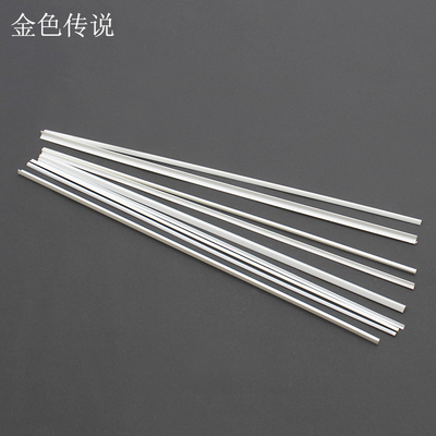 abs角型材模型材料l型