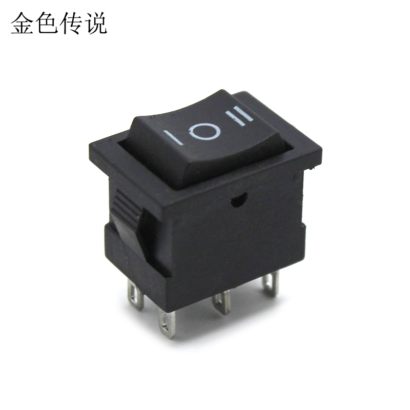 diy小制作船型大号正反转开关