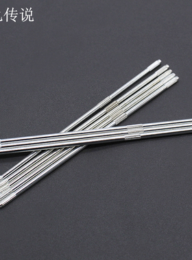 90*2mm车轴(20根)三端压花轴手工科技小制作铁丝棒搓花滚花车轴