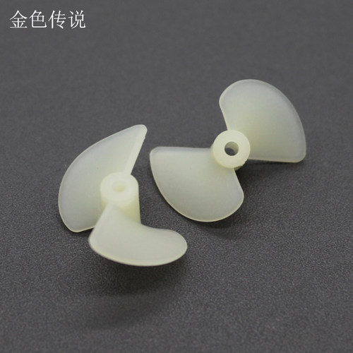 DIY制作船模玩具螺旋桨配件船桨