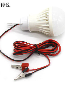 5w12v5v发电实验室内led灯泡