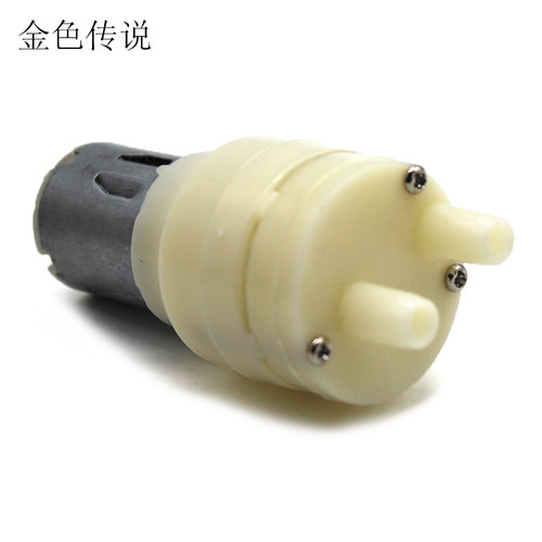 diy隔膜泵小型抽水机