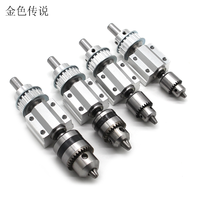 钻夹连接杆套装木工钻孔切割打磨工具diy自制台钻锯夹头连杆配件,模玩/动漫/周边/娃圈三坑/桌游,模型制作工具/辅料耗材,淘宝优惠券,粉丝福利购,淘宝优惠卷