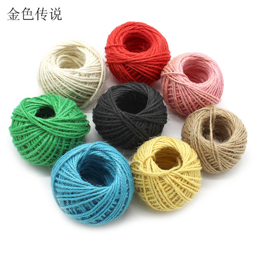 彩色麻绳diy手工制作材料编织