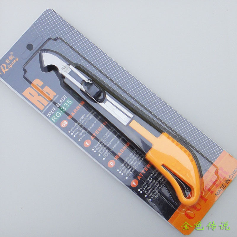 钩刀 ABS板刻刀 模型 雕刻工具 刀具DIY 塑料板材 切割器械 勾刀