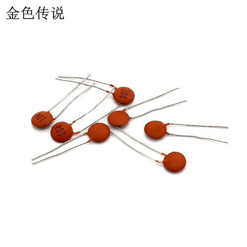 电容稳流电子制作diy模型