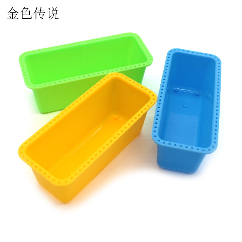 彩色塑料水槽自制泡泡机模型玩具配件diy科学实验容器零件分类盒