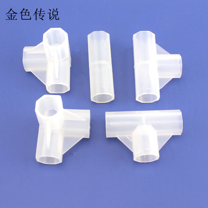16mm塑料加厚塑胶接口卡套连接件