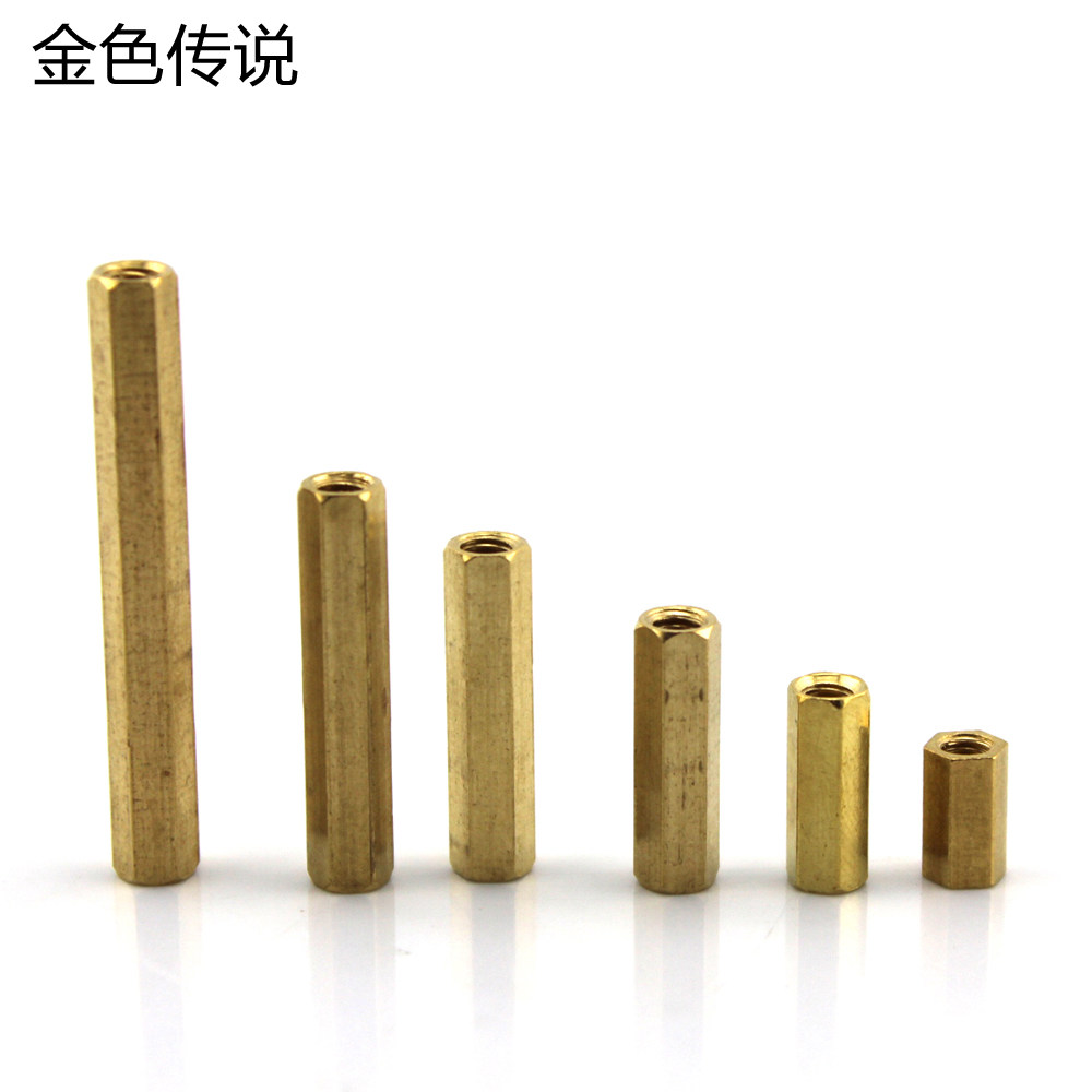 铜柱m4双头螺丝螺纹diy模型