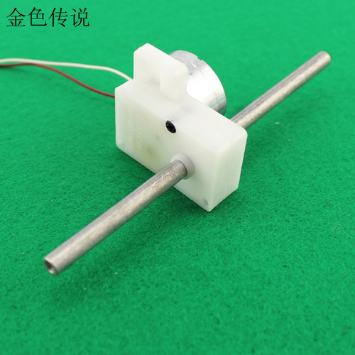 双轴300减速电机静音微型直流