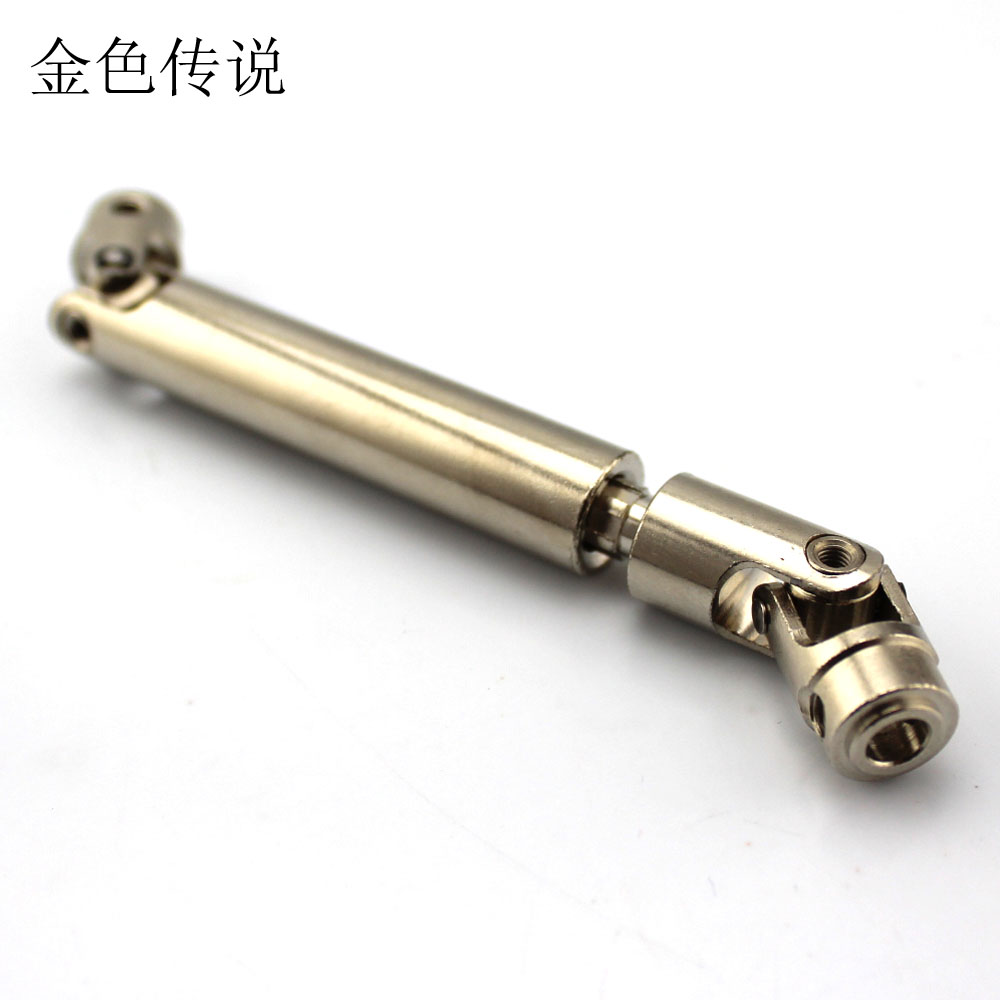 三节轴套伸缩轴微型万向节传动轴