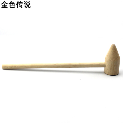 9.5*190MM原色木质小锤子(锤头28*55）木槌木锤子 模型制作工具