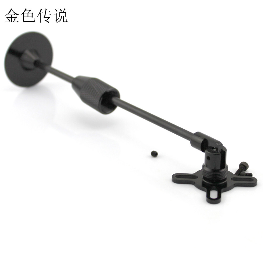 折叠天线座(黑色)  遥控器天线座折叠天线 diy配件模型车遥控周边