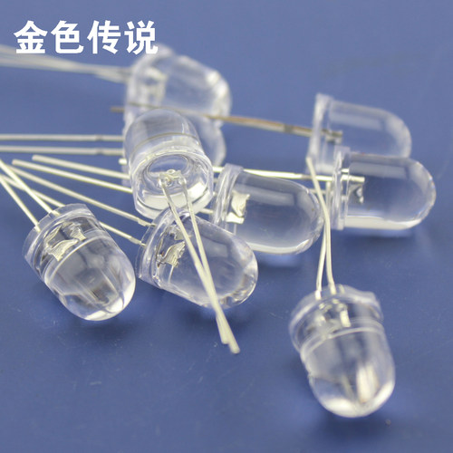 10mmled白发草帽二极管模型拼装