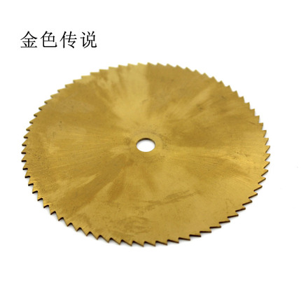 Gold Titanium-Plated Saw Blade DIY Electric Saw Table Saw Blade Cutting Electric Drill Thin Cutting Blade Mini Metal Circular Saw Blade